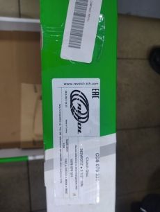 Изображение грузовика