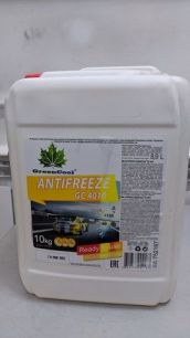 752187 GREENCOOL