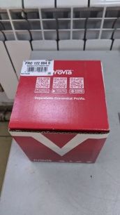 PRO1220040 PROVIA