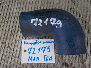 81963050207 MAN Патрубок ретарды