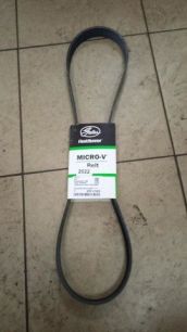 8PK1275HD GATES Ремень поликлиновой
