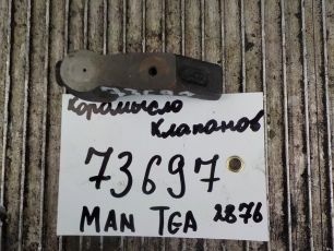 51041200025 MAN Прижим клапана, № XF73697