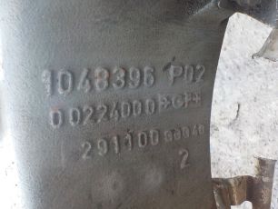 Изображение грузовика