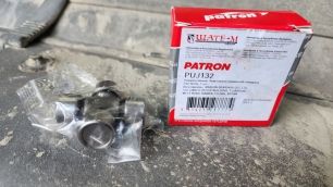 PUJ132 PATRON Крестовина кардана