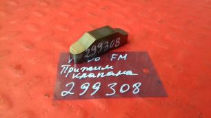 21411252 VOLVO Прижим клапана, № XF299308