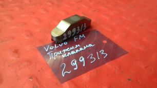 21411252 VOLVO Прижим клапана, № XF299313
