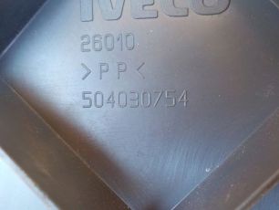 Изображение грузовика