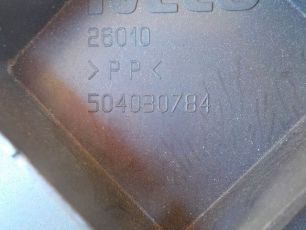 Изображение грузовика