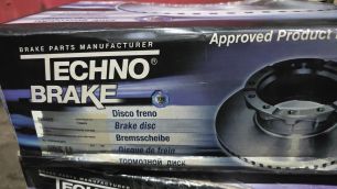 Изображение грузовика