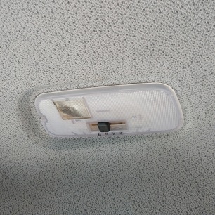 9738200201 MERCEDES Плафон салонный, № XF454743