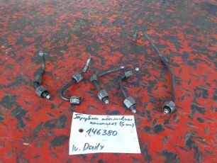 504097481 IVECO Трубка топливная