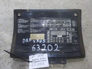 Изображение грузовика