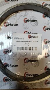 174530650K WIRKSAM Кольцо синхронизатора
