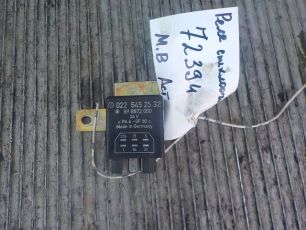 0225452532 MERCEDES Реле стеклоочистителя