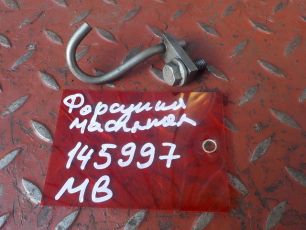 5411800743 MERCEDES Форсунка масляная, № XF145997