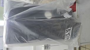 20690204 COSPEL