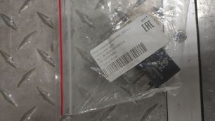 DZ97189584374 SHACMAN Реле силовое