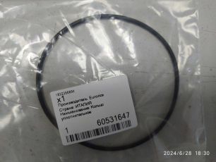 60531647 EURORICAMBI Кольцо уплотнительное
