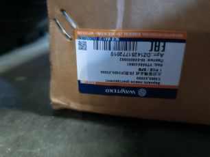 DZ14251772010 Зеркало левое
