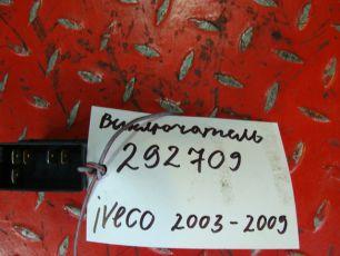 41221069 IVECO Кнопка корректора фар, № XF292709