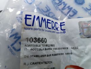 103660 EMMERRE Втулка стабилизатора