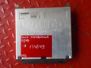 Изображение грузовика