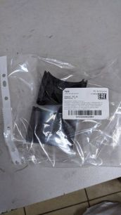 7503 SEM LASTIK