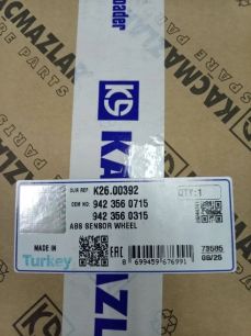 K2600392 KACMAZLAR Кольцо ABS