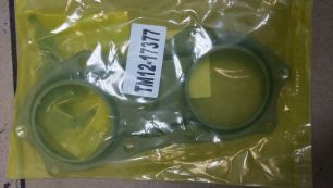TM1217377 Р/к суппорта