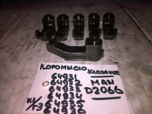 51041200025 MAN Прижим клапана