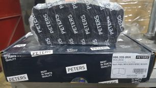 08633500A PETERS Колодки тормозные