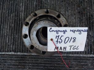 Изображение грузовика