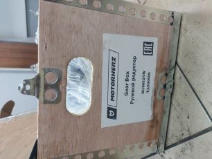 RG8052NW MOTORHERZ Редуктор рулевой