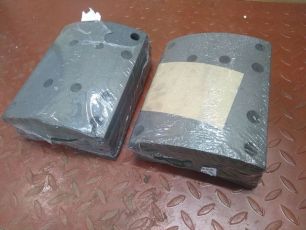 SP04020050 SIMPECO Накладки тормозные