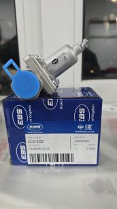 22013222 EBS Клапан ограничения давления