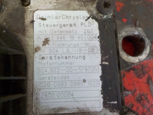 Изображение грузовика