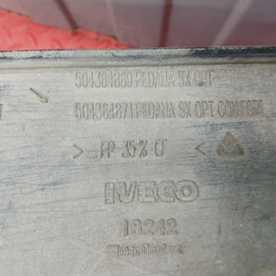 504364869 IVECO Корпус подножки нижний левый, № XF481750