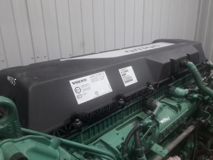 21627152 VOLVO Клапанная крышка