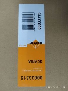 Изображение грузовика