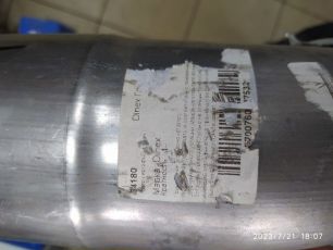 54180 DINEX Гофра глушителя