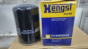 H18WDK02 HENGST FILTER Фильтр топливный