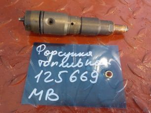0020104951 MERCEDES Форсунка топливная, № XF125669