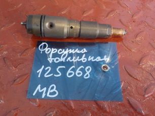 0020104951 MERCEDES Форсунка топливная, № XF125668