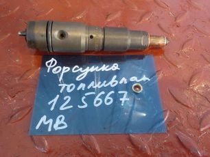 0020104951 MERCEDES Форсунка топливная, № XF125667