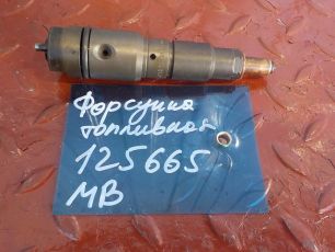 0020104951 MERCEDES Форсунка топливная, № XF125665