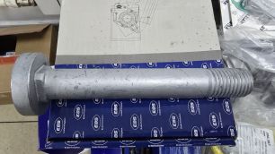 10266 SEM LASTIK