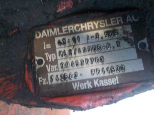 Изображение грузовика