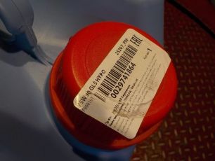 Изображение грузовика