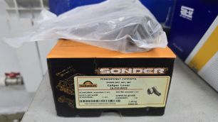 160100023 SONDER Р/к суппорта