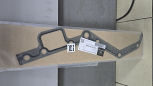 5410151680 MERCEDES